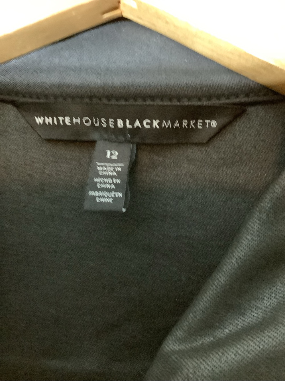 White House Black Market black waxed denim jacket, size 12 - Picture 2 of 4